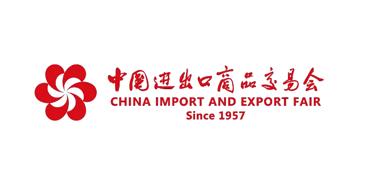 DBB brand is about to participate in the 134th Canton Fair 4 Canton Fair3