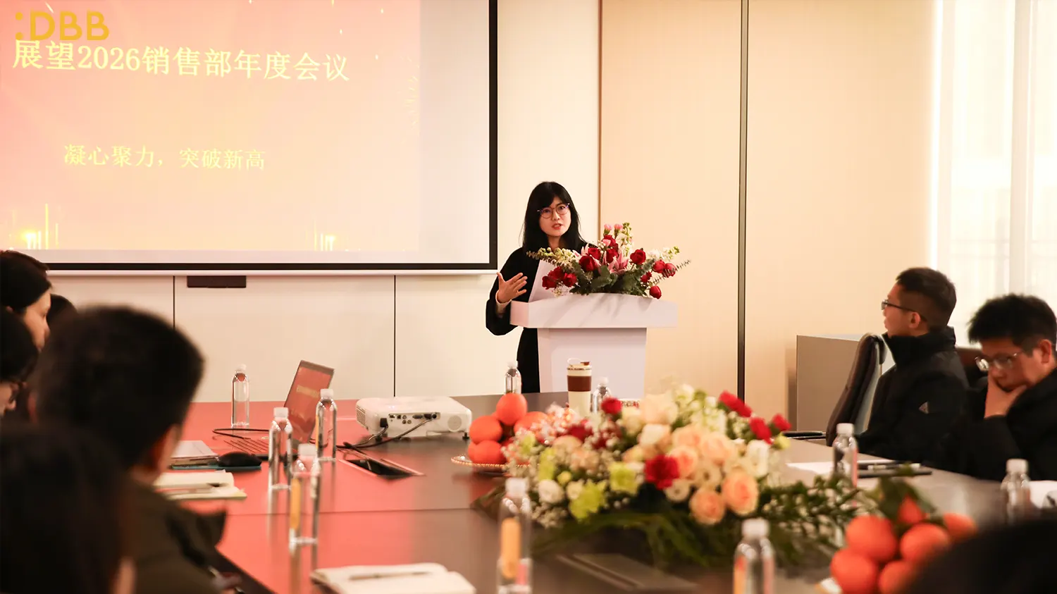Unity and Growth: Zhejiang DiBiBi Technologies Co., Ltd. Convenes 2026 Annual Sales Meeting 6 2026-Annual-Sales-Meeting1