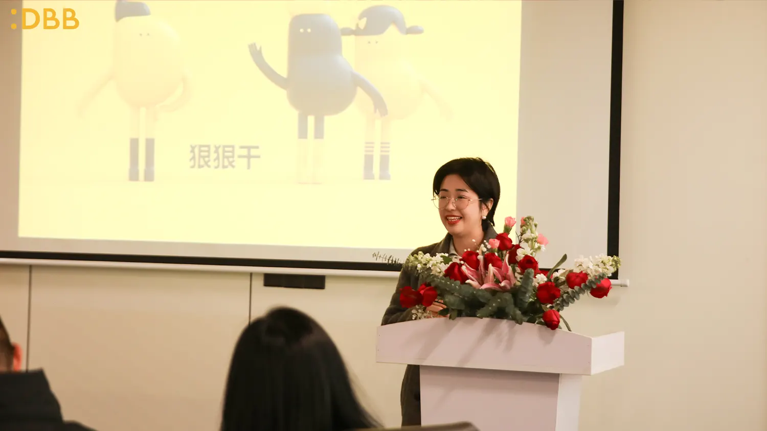 Unity and Growth: Zhejiang DiBiBi Technologies Co., Ltd. Convenes 2026 Annual Sales Meeting 3 2026-Annual-Sales-Meeting4