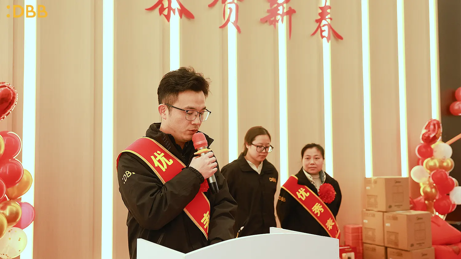 Zhejiang DiBiBi Technologies Co., Ltd. Celebrates 2026 Grand Annual Gala 4 2026-Grand-Annual-Gala12