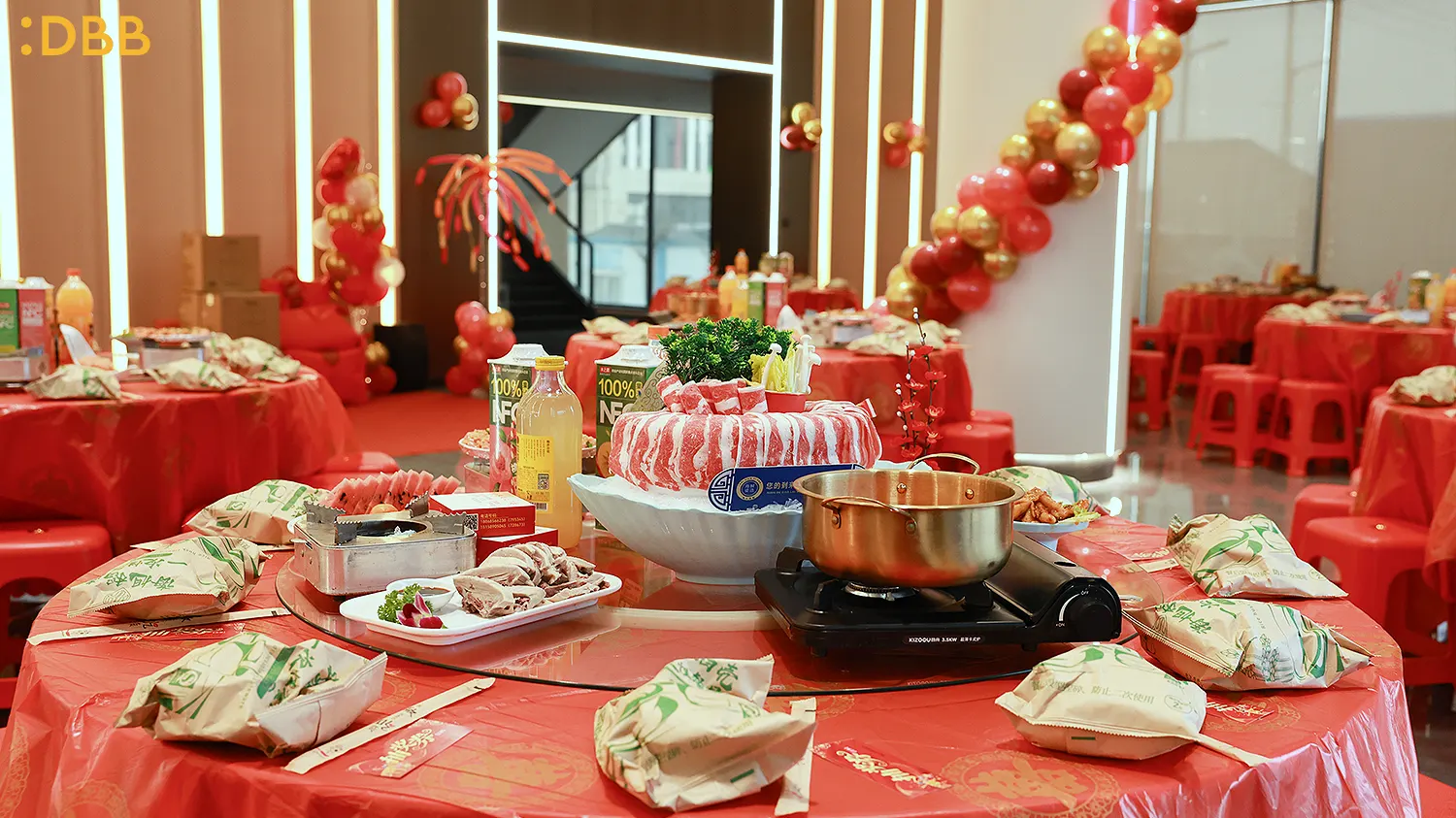 Zhejiang DiBiBi Technologies Co., Ltd. Celebrates 2026 Grand Annual Gala 1 2026-Grand-Annual-Gala3