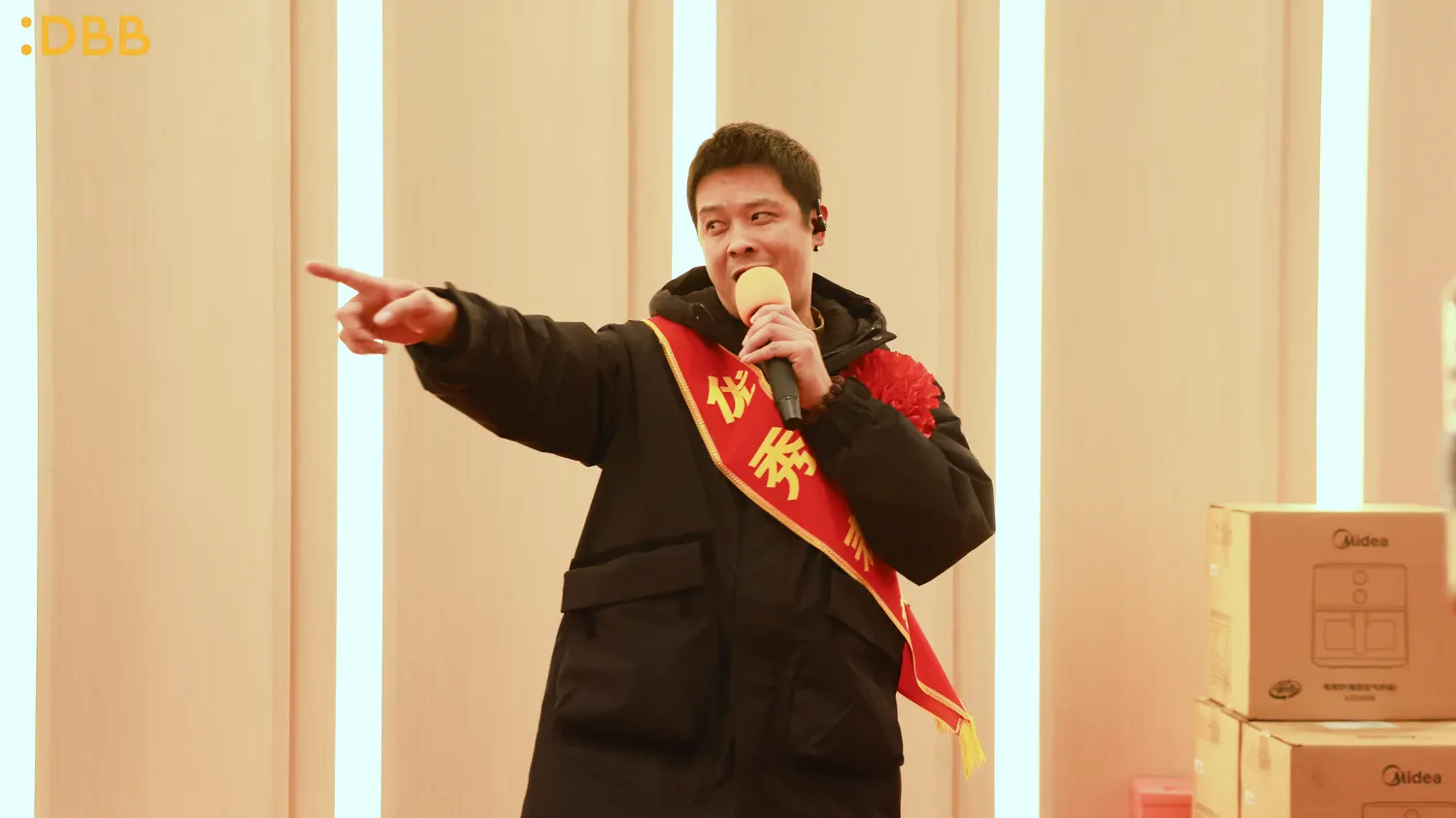 Zhejiang DiBiBi Technologies Co., Ltd. Celebrates 2026 Grand Annual Gala 5 2026-Grand-Annual-Gala9