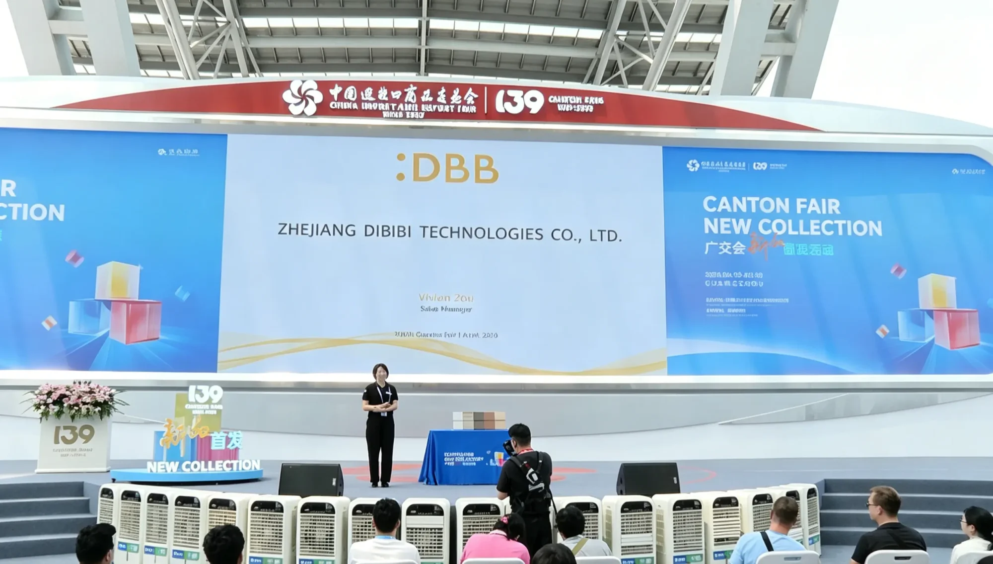 DBB Invited by Canton Fair to Host On-site Product Launch, Showcasing “New Every Week, Innovation Driven” 1 DBB-at-the-Canton-Fair-4