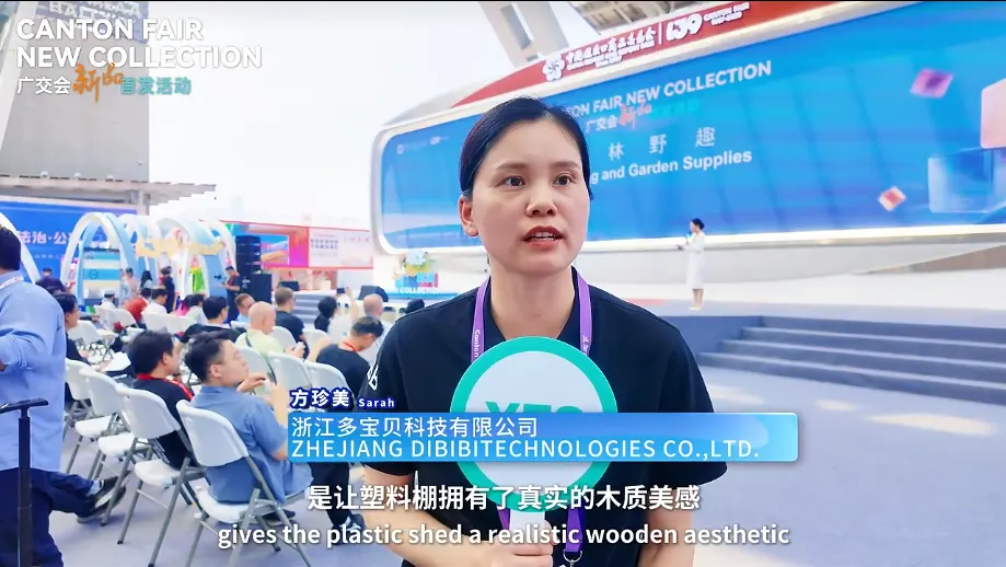 DBB Invited by Canton Fair to Host On-site Product Launch, Showcasing “New Every Week, Innovation Driven” 5 DBB-at-the-Canton-Fair-8